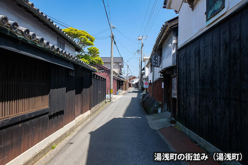 湯浅町の街並み