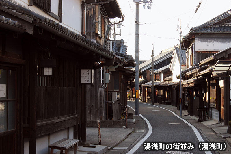 湯浅町の街並み