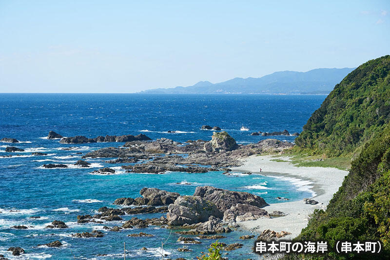 串本町の海岸