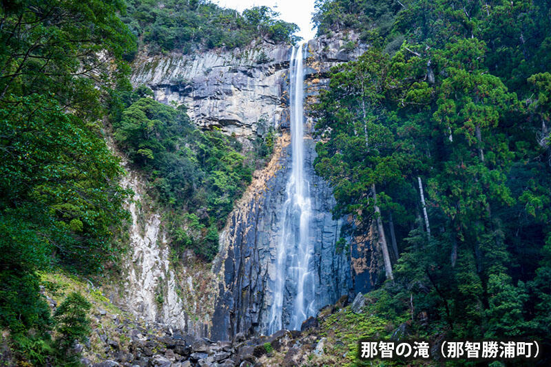 那智の滝