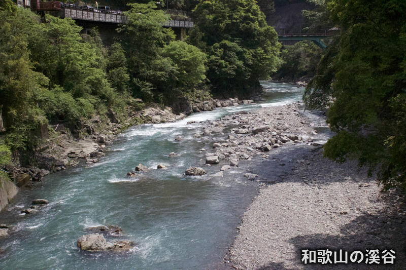 和歌山の渓谷