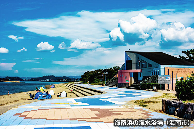 海南浜の海水浴場